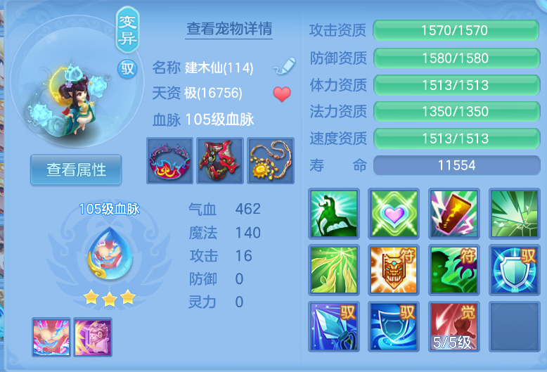 微信图片_20260914132134_49_1738.png