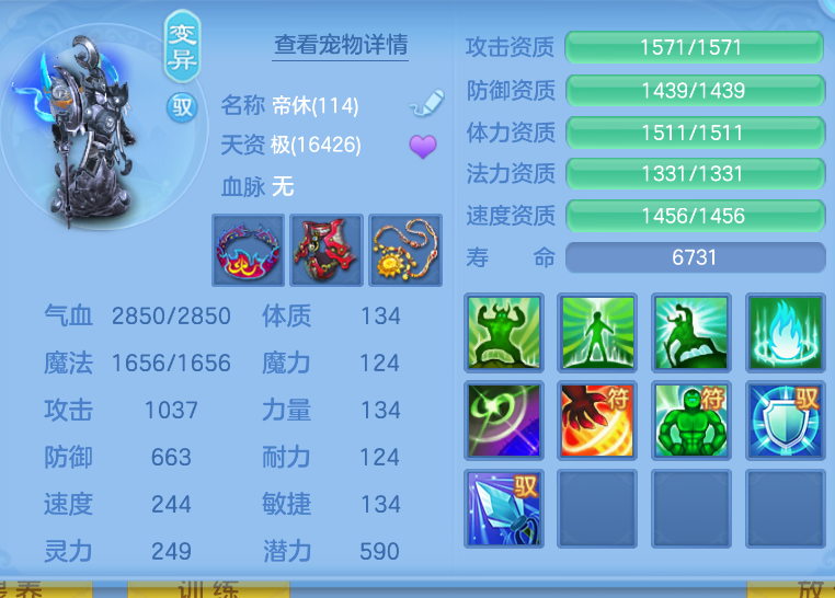 微信图片_20260914132134_56_1738.png