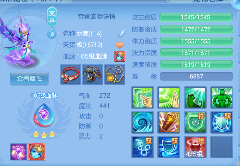 微信图片_20260914132134_50_1738.png