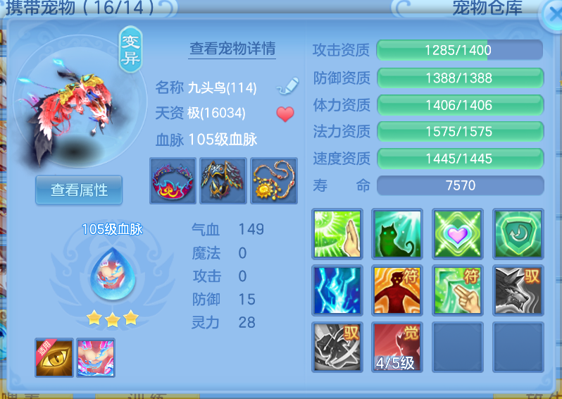 微信图片_20260914132134_55_1738.png