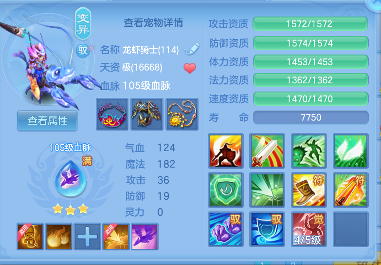 微信图片_20260914132134_52_1738.png