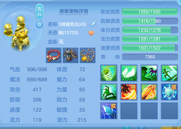 微信图片_20260914132134_51_1738.png