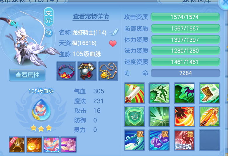 微信图片_20260914132134_54_1738.png