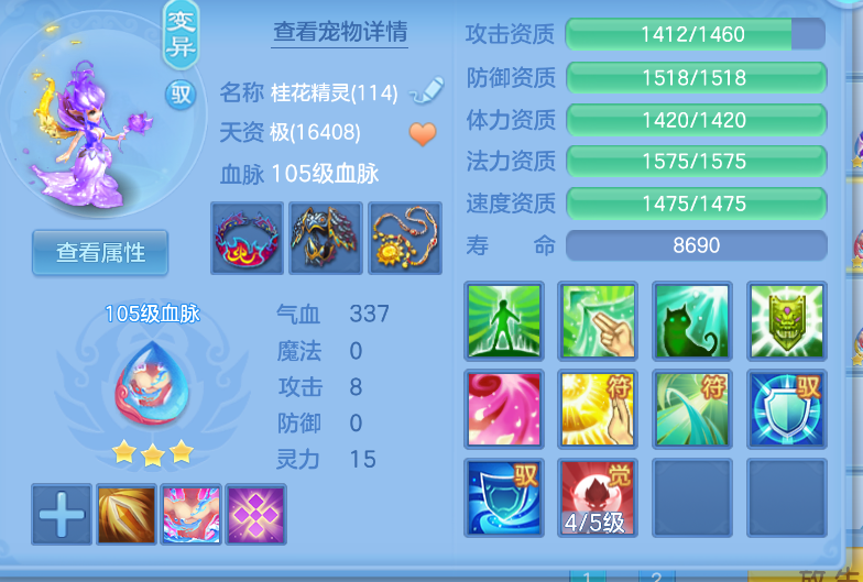 微信图片_20260914132134_53_1738.png