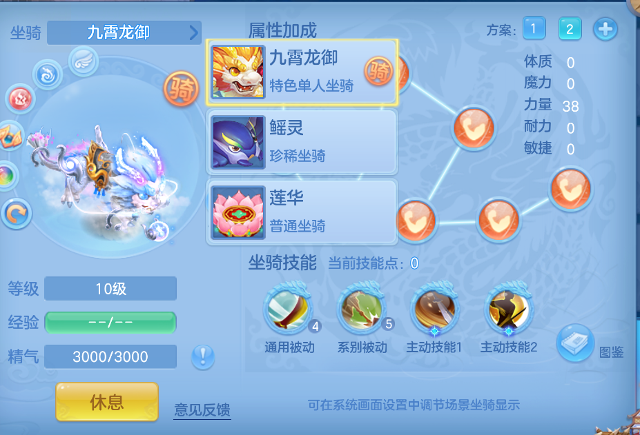 微信图片_20260914132339_66_1738.png