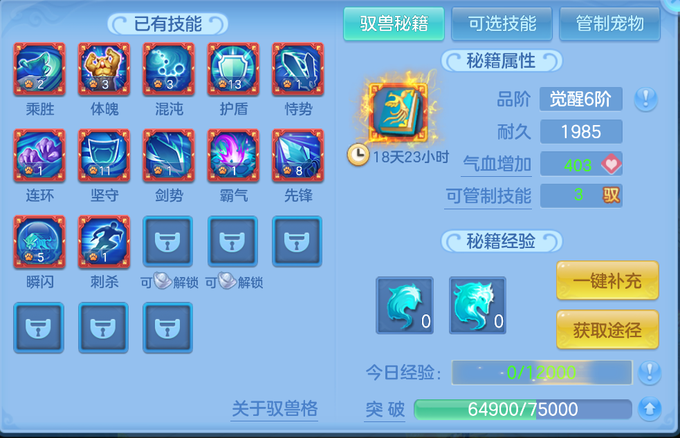 微信图片_20260914132339_65_1738.png