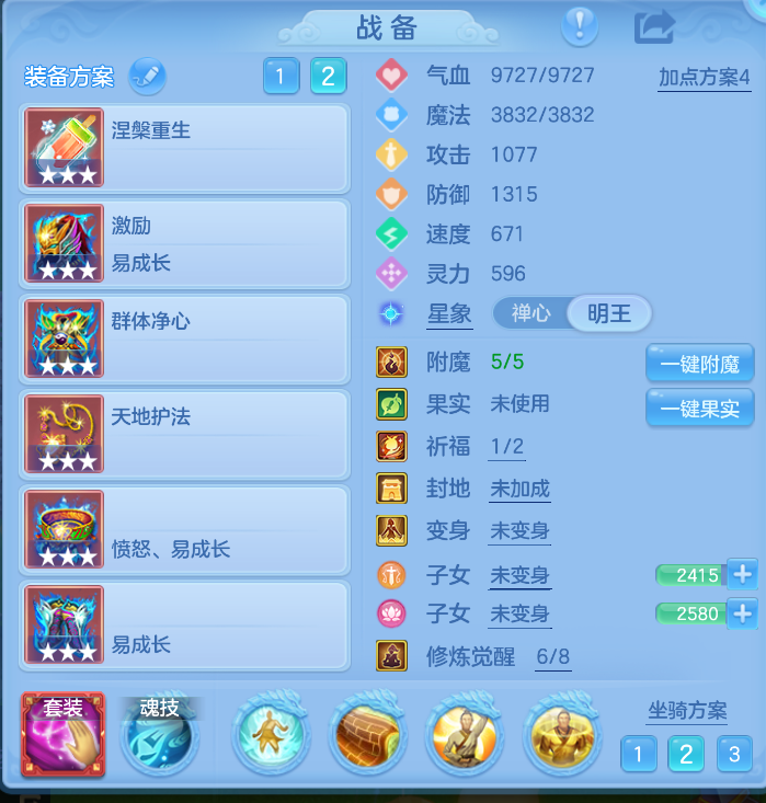 微信图片_20260914133123_15_1741.png