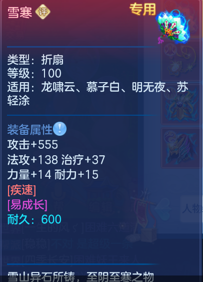 微信图片_20260914133122_28_1741.png