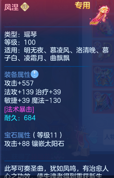 微信图片_20260914133122_25_1741.png