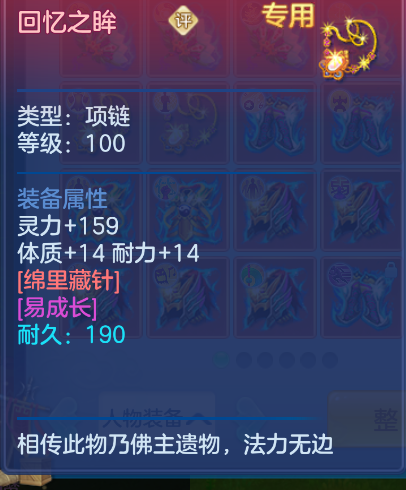 微信图片_20260914133122_27_1741.png