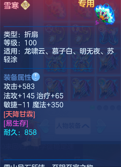 微信图片_20260914133122_31_1741.png
