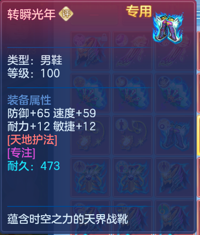 微信图片_20260914133122_33_1741.png