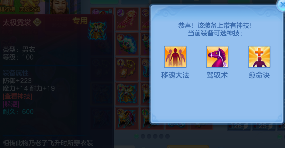 微信图片_20260914133122_34_1741.png