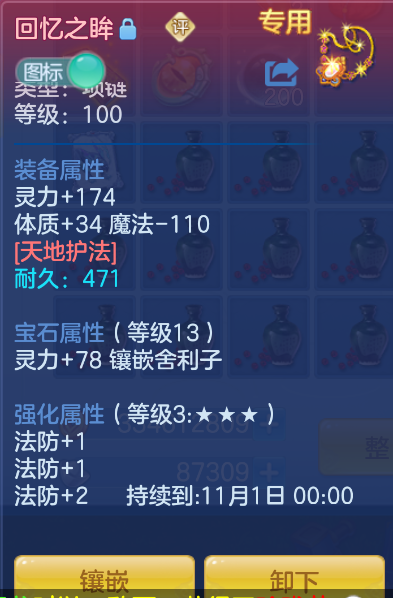 微信图片_20260914133123_18_1741.png
