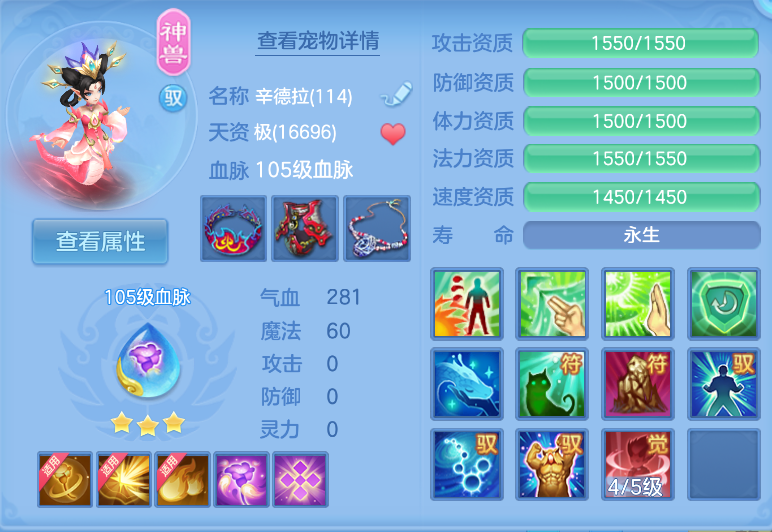 微信图片_20260914133652_40_1741.png