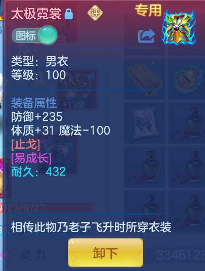 微信图片_20260914133123_23_1741.png