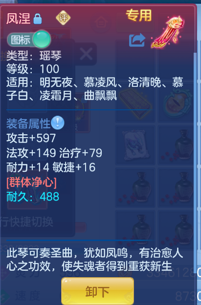 微信图片_20260914133123_22_1741.png