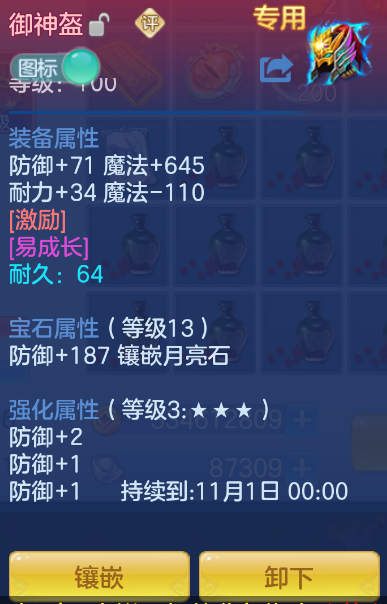 微信图片_20260914133123_19_1741.png