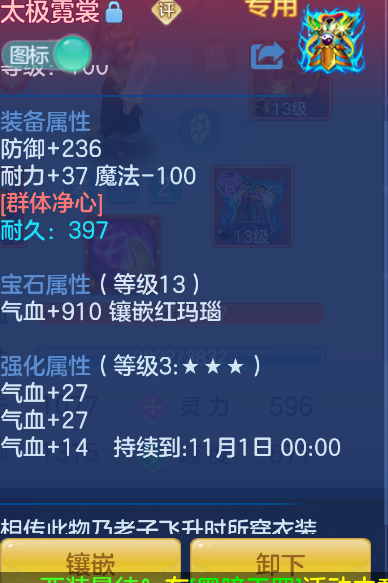 微信图片_20260914133123_21_1741.png