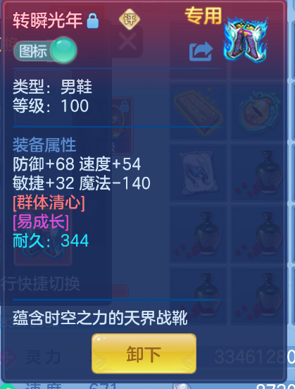 微信图片_20260914133123_24_1741.png