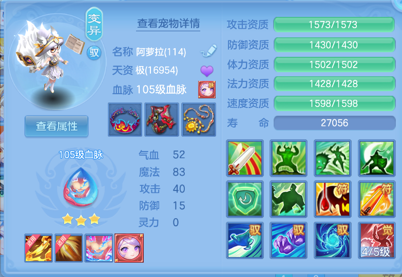 微信图片_20260914133653_46_1741.png
