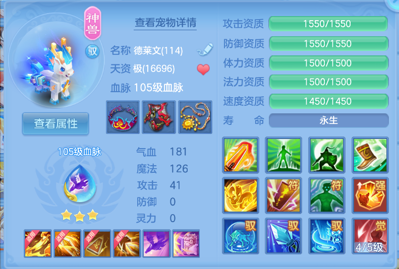 微信图片_20260914133653_43_1741.png