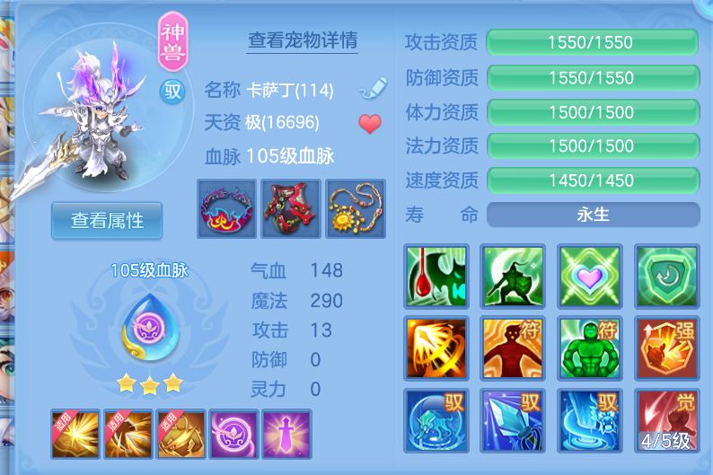 微信图片_20260914133653_45_1741.png