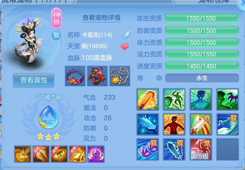 微信图片_20260914133652_41_1741.png