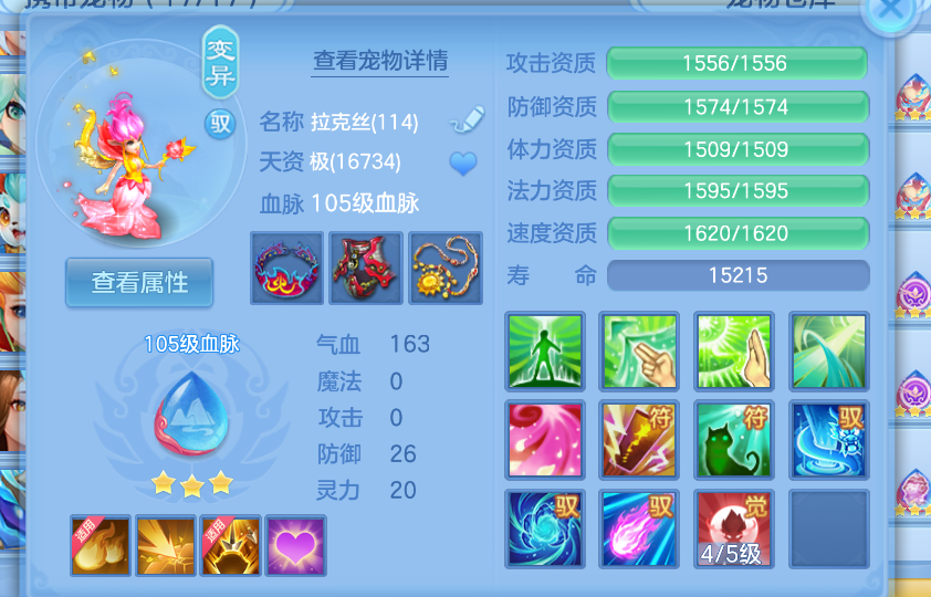 微信图片_20260914133653_53_1741.png