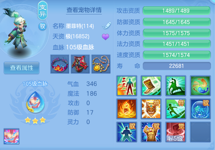 微信图片_20260914133653_51_1741.png
