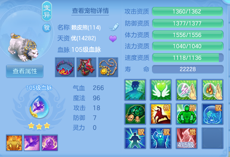 微信图片_20260914133653_61_1741.png