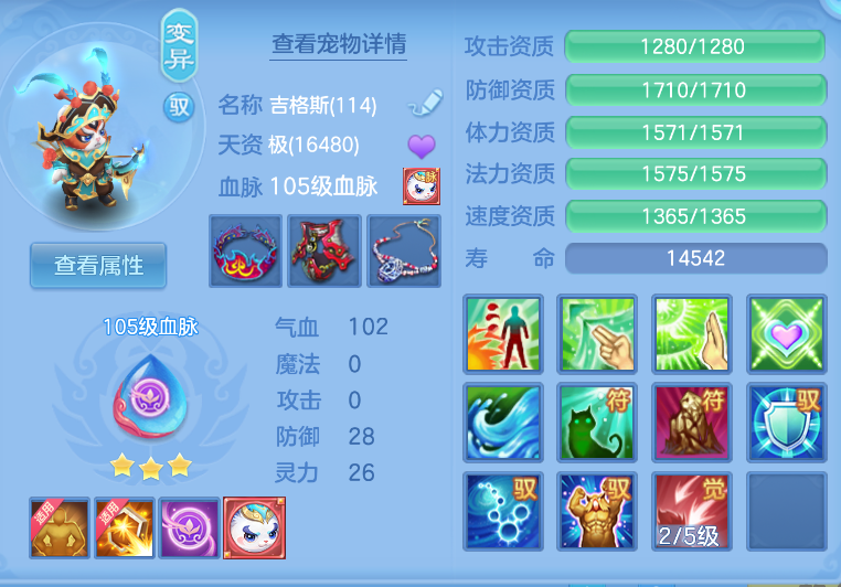 微信图片_20260914133653_59_1741.png