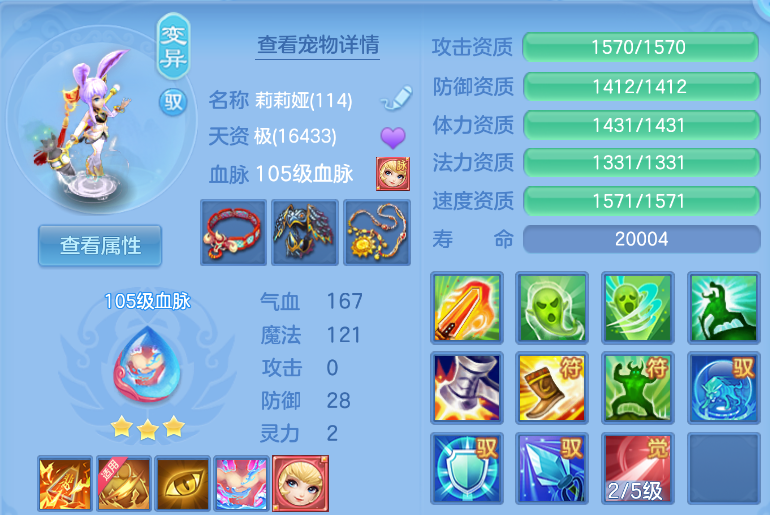 微信图片_20260914133653_57_1741.png