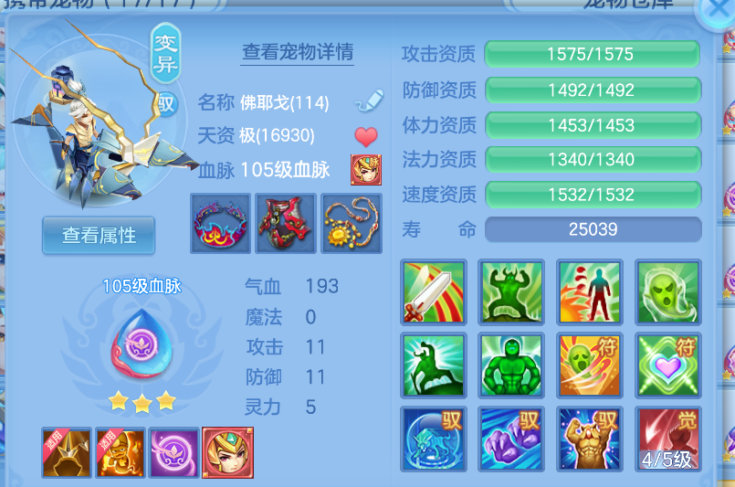 微信图片_20260914133653_58_1741.png