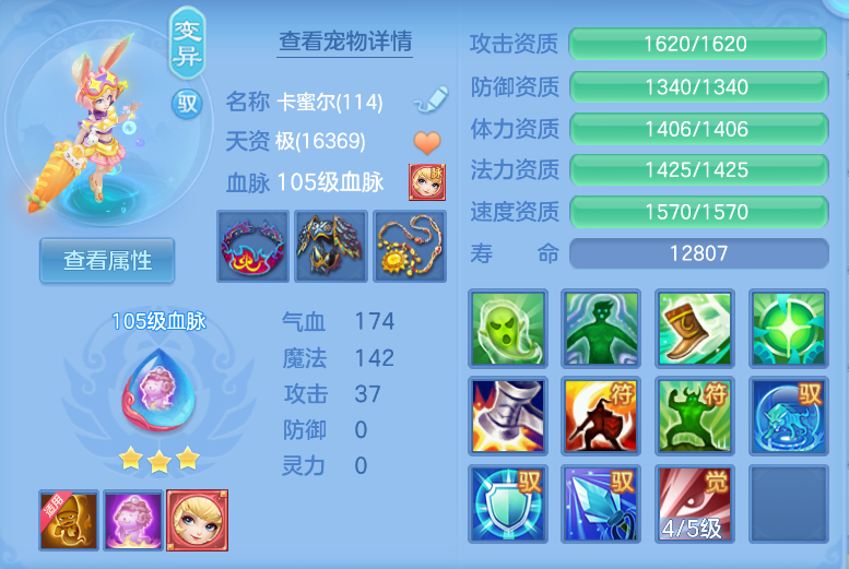 微信图片_20260914133653_60_1741.png