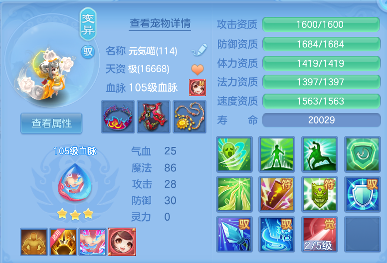 微信图片_20260914133653_64_1741.png