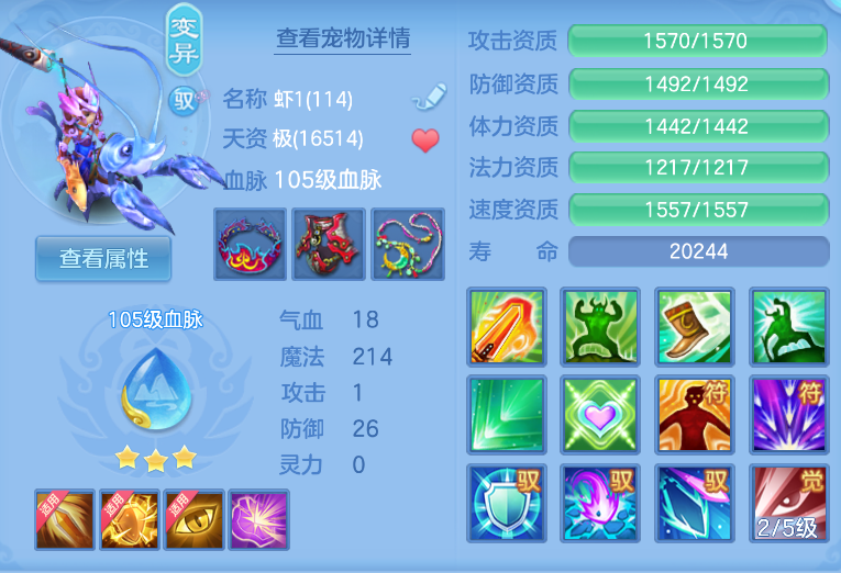微信图片_20260914133653_67_1741.png