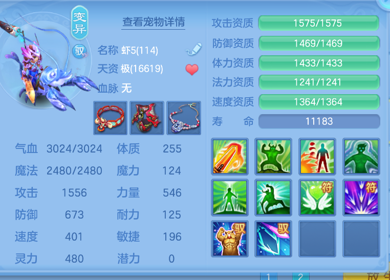 微信图片_20260914133653_66_1741.png