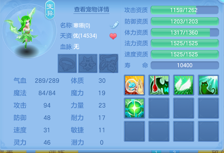 微信图片_20260914133653_69_1741.png