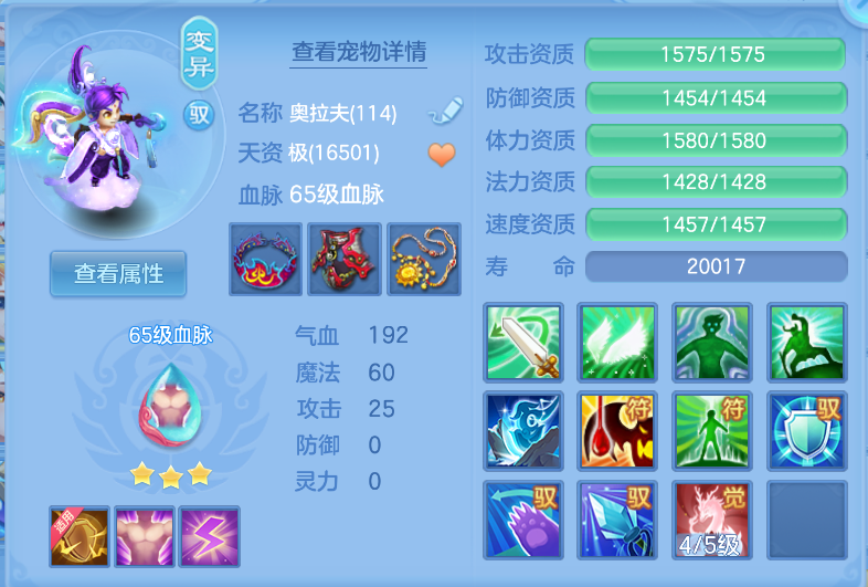 微信图片_20260914133653_63_1741.png
