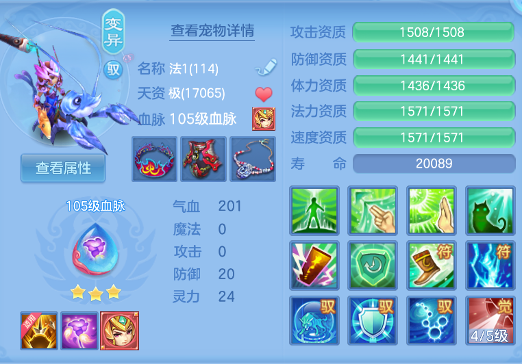 微信图片_20260914133653_68_1741.png