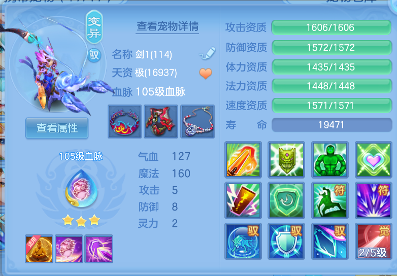 微信图片_20260914133653_65_1741.png