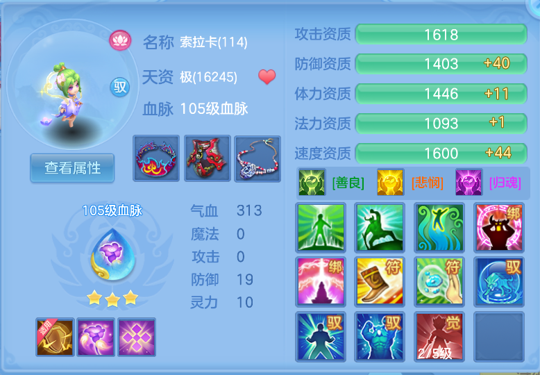 微信图片_20260914133653_71_1741.png