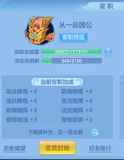 微信图片_20260914133809_77_1741.png