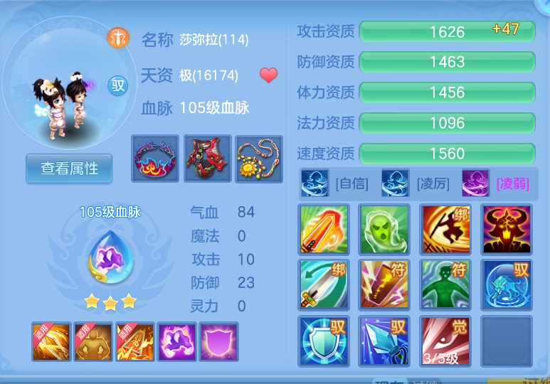 微信图片_20260914133653_70_1741.png