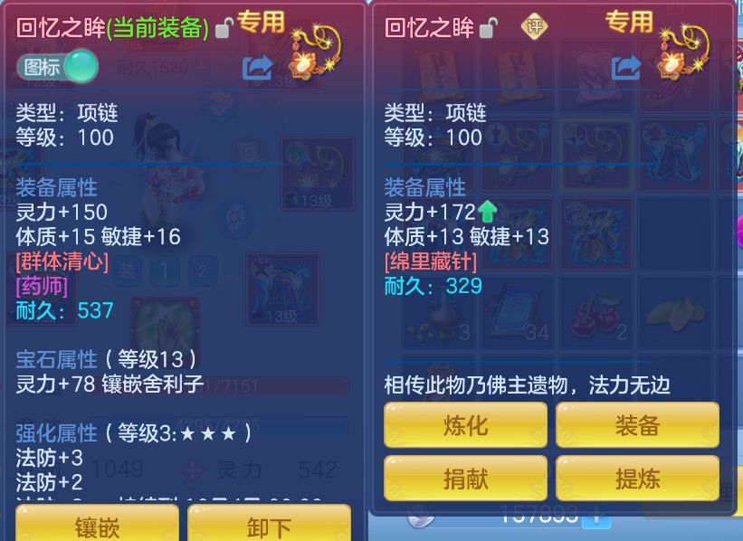 微信图片_20260914140336_33_1728.png