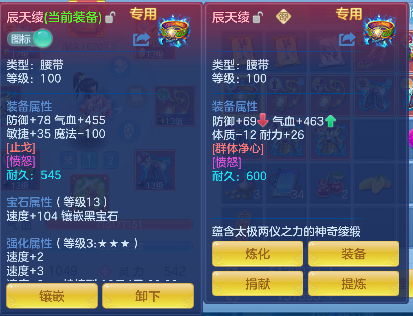 微信图片_20260914140336_35_1728.png