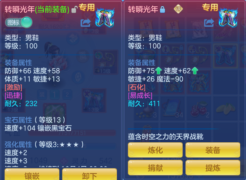 微信图片_20260914140336_32_1728.png