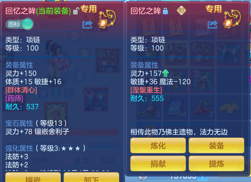 微信图片_20260914140336_34_1728.png