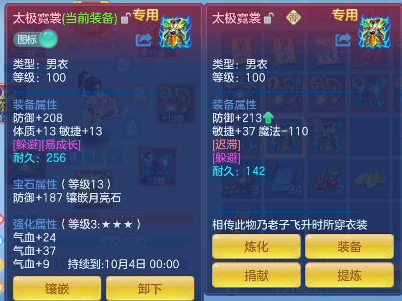 微信图片_20260914140336_29_1728.png